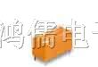 供应泰科继电器PM,PM-17AY-24,PM-17DY-12,PMT-17DY-24