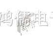 供应泰科继电器PCH,PCH-105D2H,PCH-112D2,PCH-112D2A