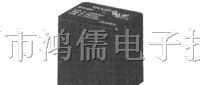 供应泰科继电器T7C,T7CV5D-24,T7CS5D-24,
