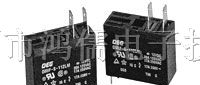 供应泰科继电器OMIF,OMIF-S-124LM,OMIF-S-112L,