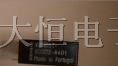 供应泰科SR4D4005,SR4D4012,SR4D4024,SR4M4005继电器