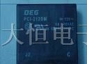 供应芬德30.22.7.158,30.22.7.159,30.22.7.160继电器