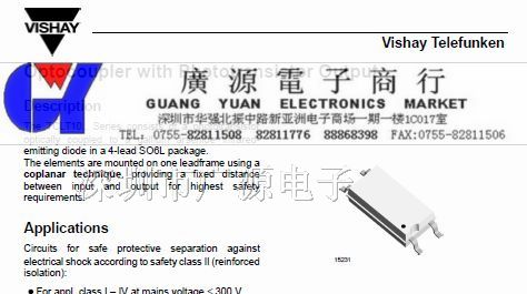 供应VISHAY场效应  TCLT1000(MOS管)