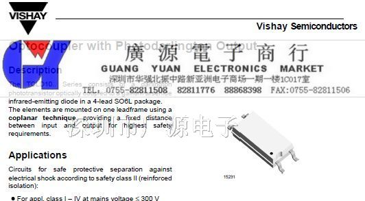 供应VISHAY场效应  TCLD1000(MOS管)