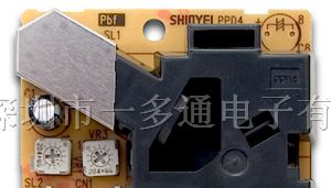 供应灰尘传感器PPD4NS