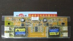 供应特价原装现货LD7575 LD7575PS电源IC