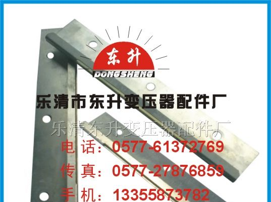 供应订做SG、SGK三相变压器支架、夹件、脚架