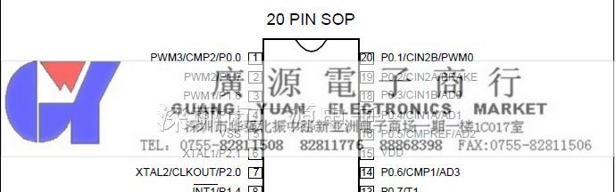 供应Winbond华邦单片机  W79E825ASG