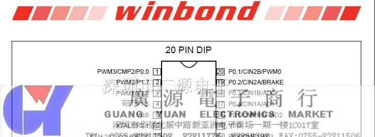 供应Winbond华邦单片机  W79E824ADG