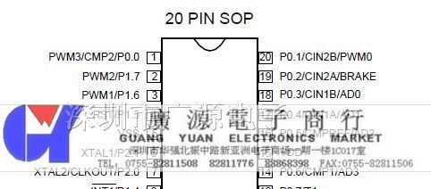 供应Winbond华邦单片机  W79E822ASG