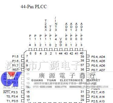 供应Winbond华邦单片机  W78E516B40PL