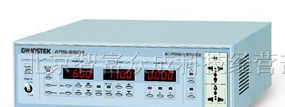 供应 台湾固纬 交流电源供应器 APS-9301