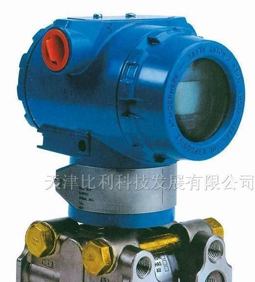 供应表压或绝压变送器