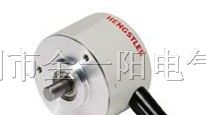 供应HENGSTLER编码器，RI41系列编码器，工业编码器