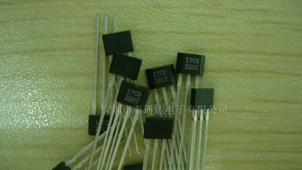 供应 锁存型霍尔开关 MLX90217