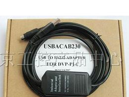 供应台达PLC编程电缆USBACAB230, DVPCAB215