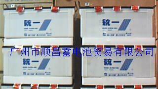 供应200发电机蓄电池