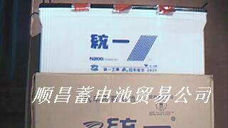 供应厂房发电机蓄电池
