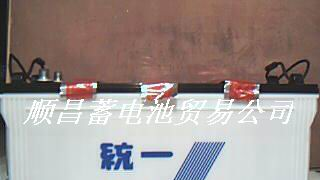 供应机房发电机蓄电池
