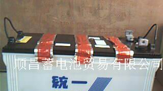 供应工业发电机蓄电池