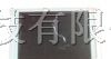 供应LM64P83L  HLM6323液晶屏