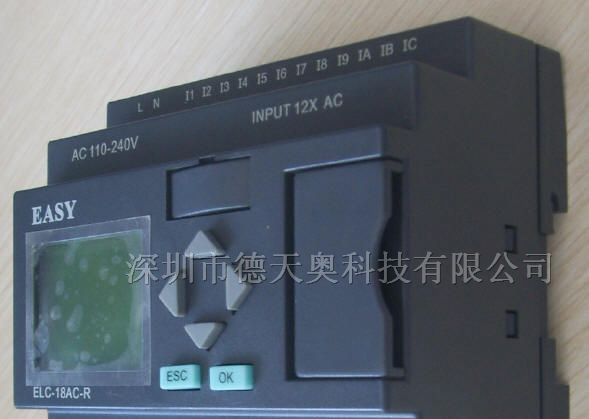 供应仿三菱PLC,国产PLC可编程控制器,ELC-18AC-R