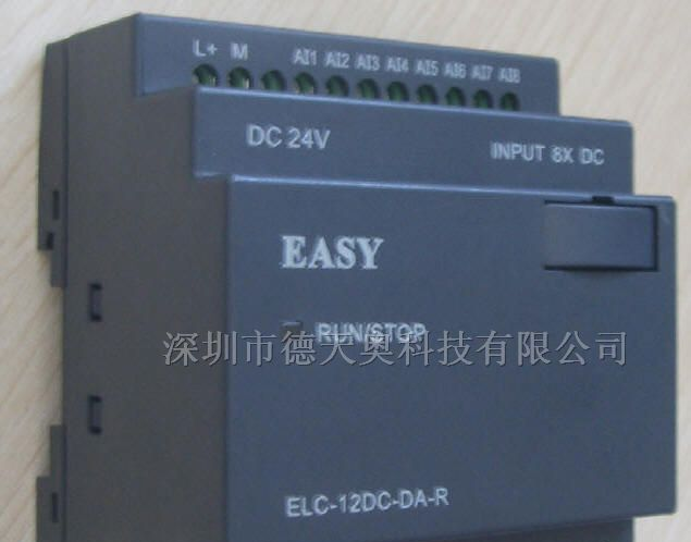 供应国产PLC可编程控制器,ELC-12DC-DA-R
