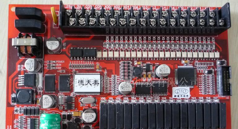 供应国产PLC,三菱板式PLC可编程控制器,SL1N-40MR-S
