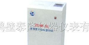 供应ZDHW-5L高精度全自动量热仪