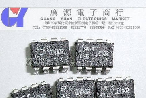 供应IR场效应  IR4428(MOS管)