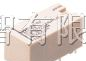 供应DR-24V 继电器