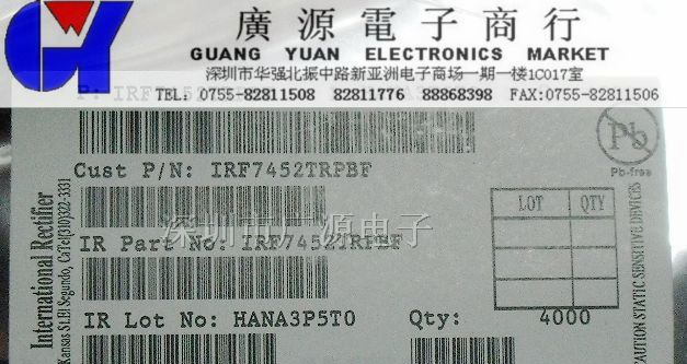 供应IR场效应  IRF7452TRPBF(MOS管）