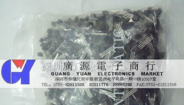 供应FSC仙童三极管  2N4403BU