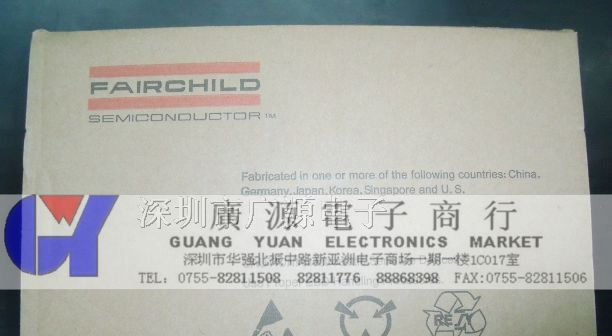 供应FSC仙童三极管  KSC2383Y