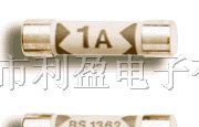供应陶瓷保险丝