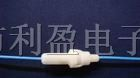 供应卡口式保险丝座