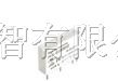 供应泰科TYCO继电器PCN-124D3MHZ