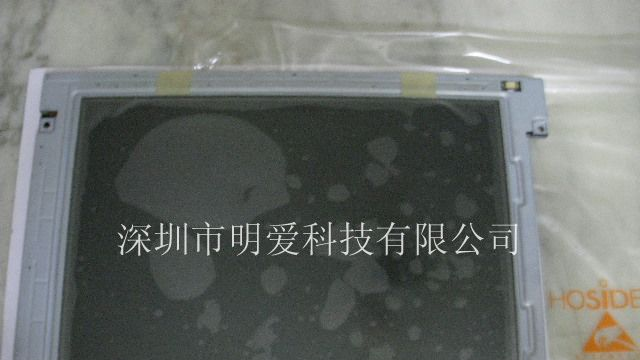 供应Hosiden液晶屏HLD1034-020020