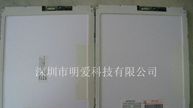 供应Hitachi液晶屏TX31D33VC1CAD