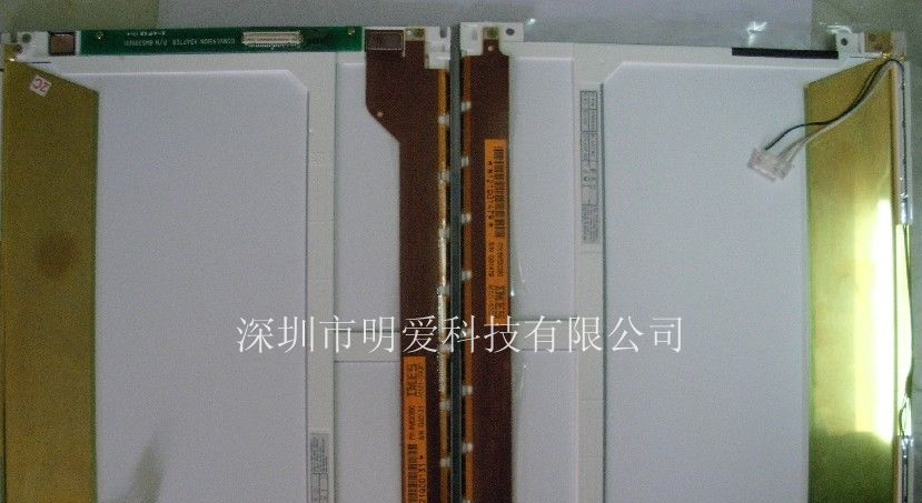 供应IMES液晶屏M121-53QP