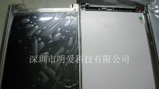 供应全新TOSHIBA液晶屏LTM10C039