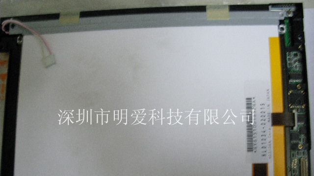 供应Hosiden液晶屏HLD1034-020015