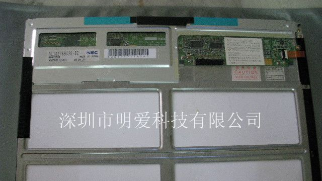供应NEC液晶屏NL10276BC26-02