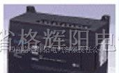 供应LG PLC(可编程控制器)