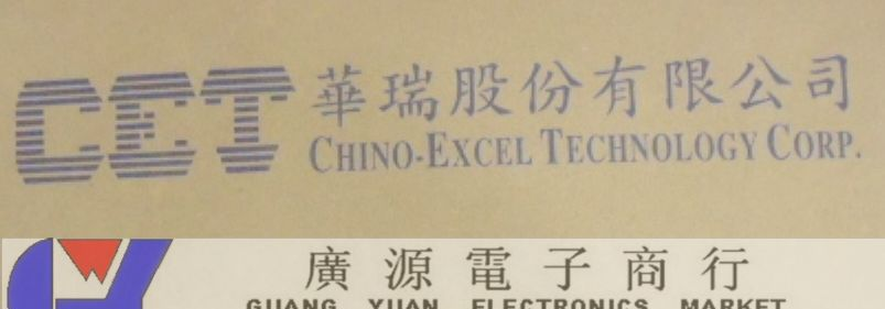 供应CET华瑞三极管  CEP10N4