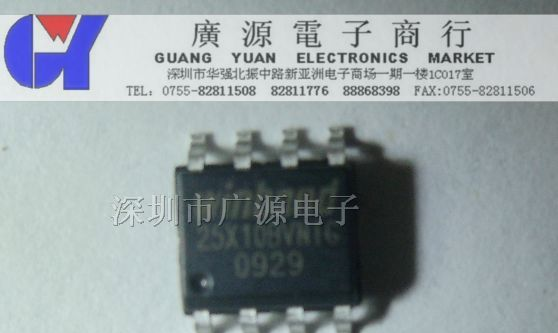 供应Winbond华邦单片机  W25X10BVNIG