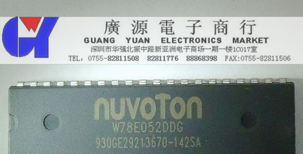 供应NUVOTON新唐单片机  W78E052DDG