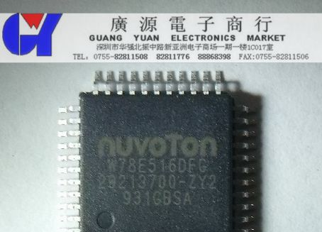 供应NUVOTON新唐单片机  W78E516DFG