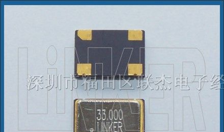 供应OSC 贴片晶振