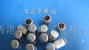 供应固态电容 6.3v390uf 8x12 直插 PS系列 化工 NCC